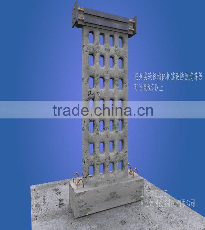 the strongest structure eps and cement icf block machine