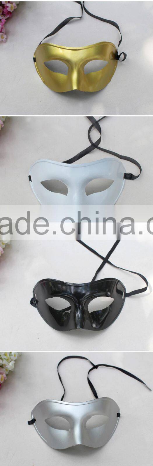 silver /golden masquerade mask/party masks