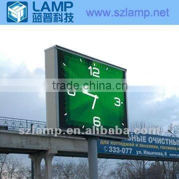 LAMP outdoor P16 led commercial display screen