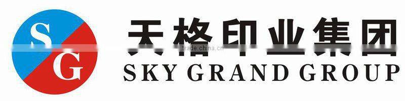 2013 hot sale paper cigarette box with custom printing