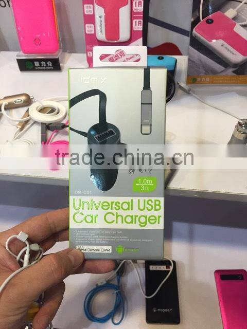 car charger usb for cellphone