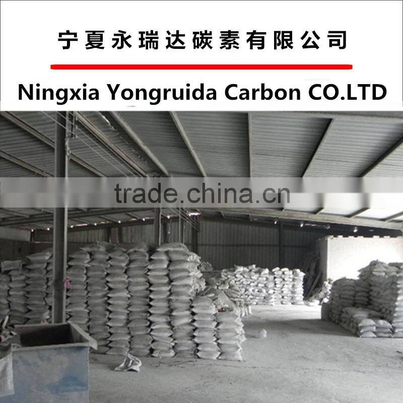 Abrasive material walnut shell powder