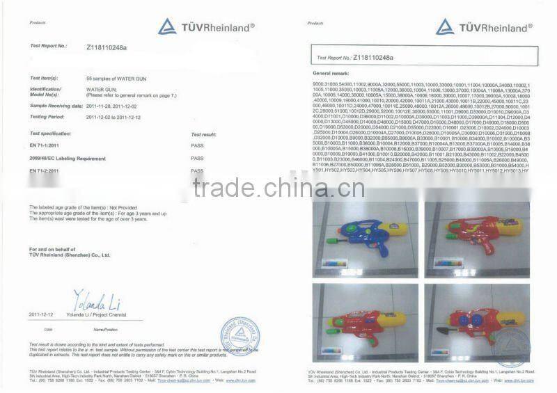 Kids plastic summer toy water gun toys