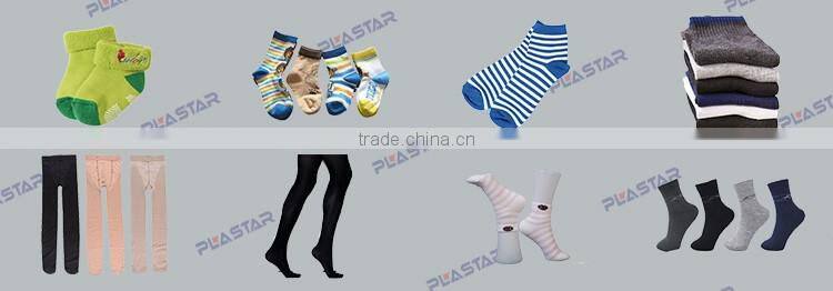 Dependable Performance basketball socks boarding machine