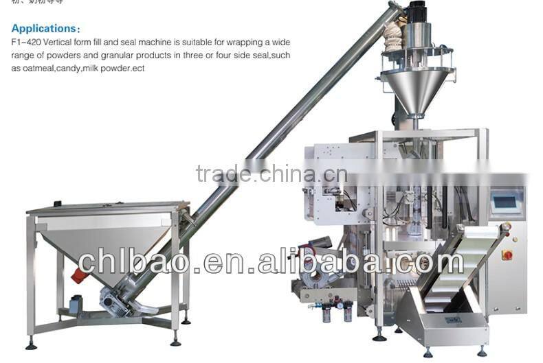 milk processing and milk powder ,milk tea packaging machine