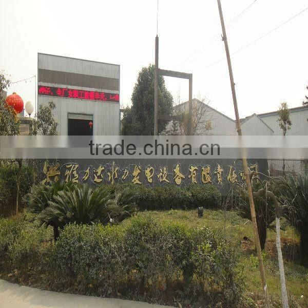 Kaplan / Axial flow/ Propeller hydro Turbine