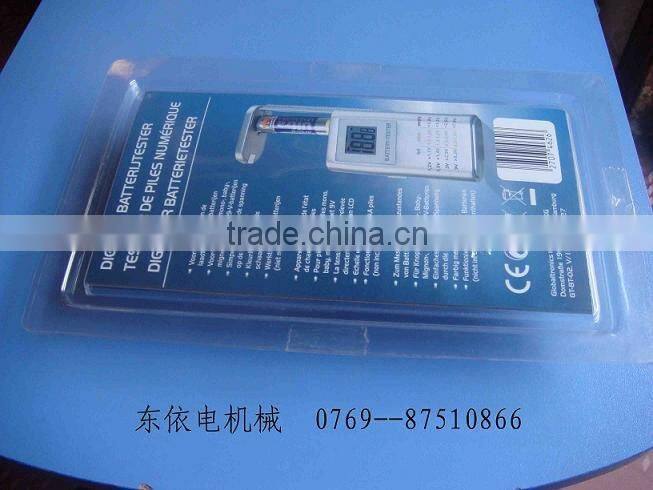 glue box welding machine