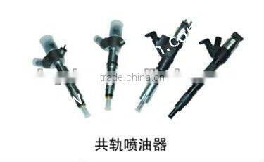 common rail injectors