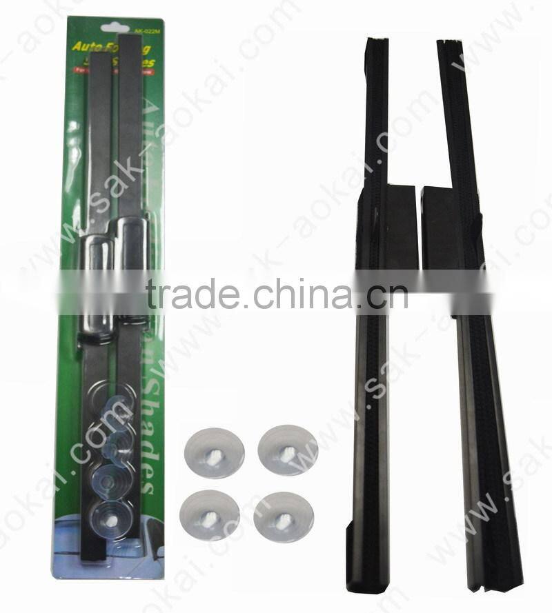 High quality luxury car side widow sunshade