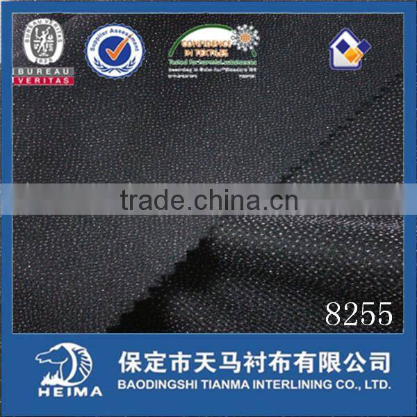 2/2 Twill woven adhesive interlining fabric for suit #8255