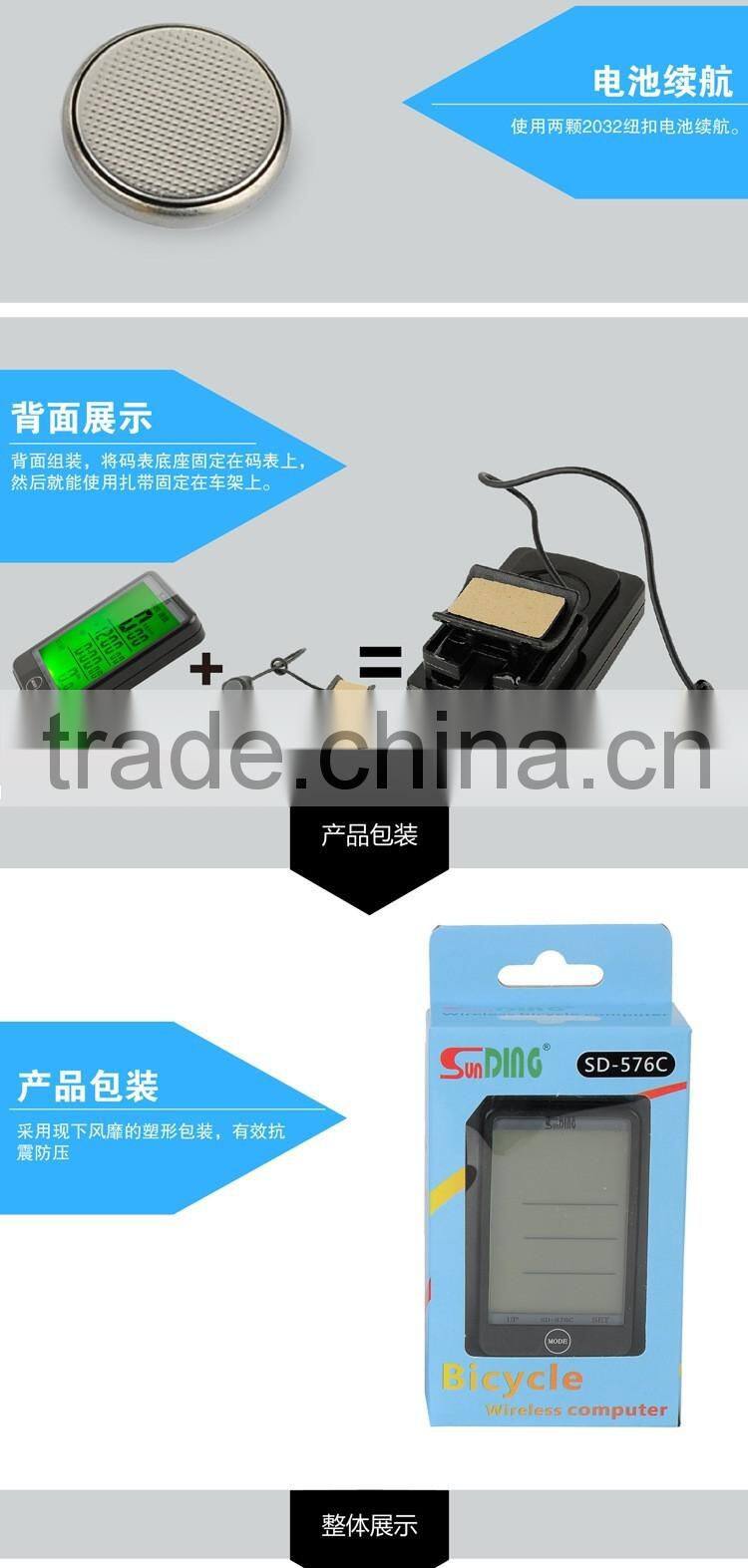 Bicycle accessories NEW Cycling Bike Speedometer bicycle speed computer