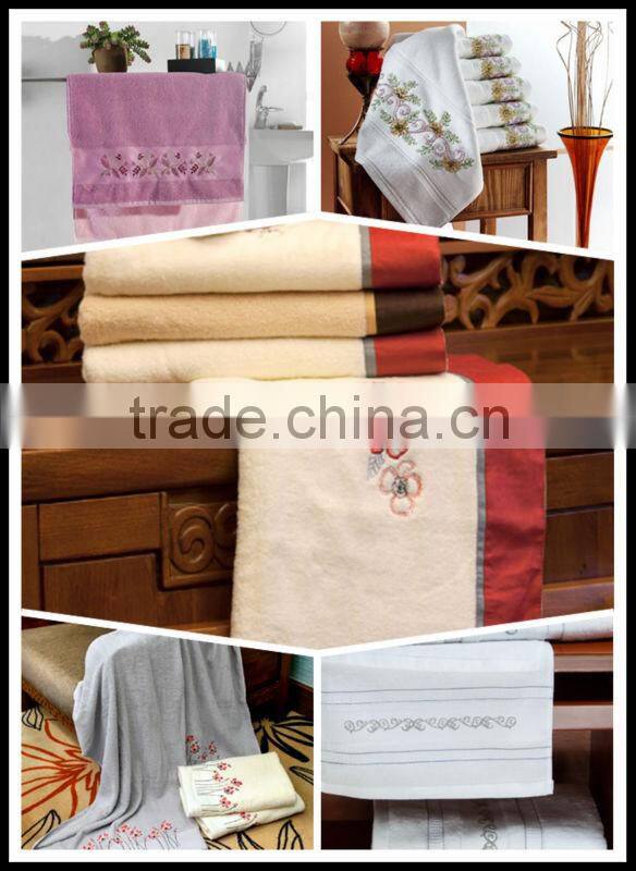 100% cotton set bath towel