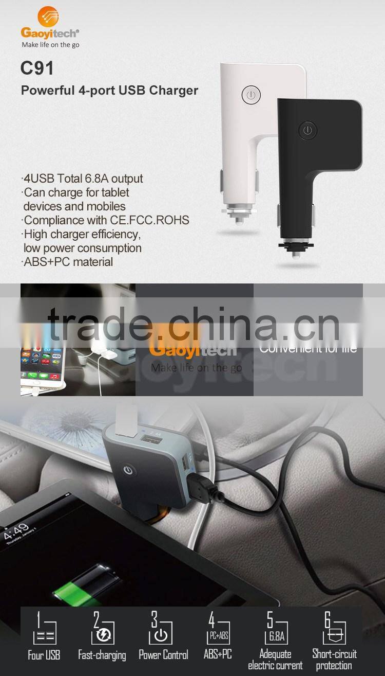 2016 hot seling four port total 6.8A uab car charger
