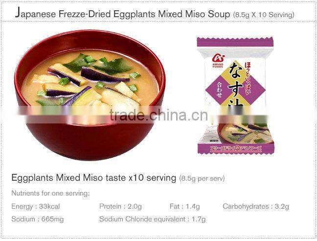 Instant Soup Packets Japan Freeze Dried Miso Soup (Eggplants Mixed Taste)