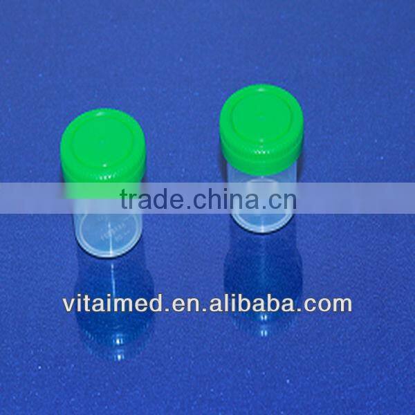 Disposable Urine Vial Of Liquid (GL003)