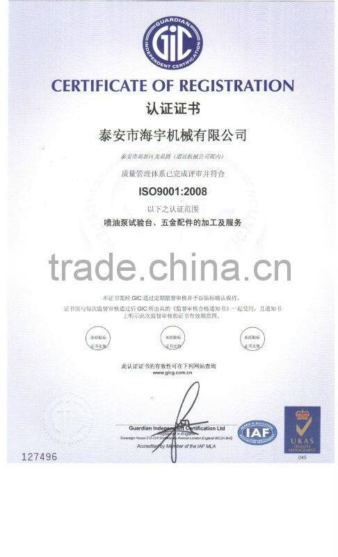 in stock,a lot of discounts, simple operation,HY - PQ400 double spring injector test bench