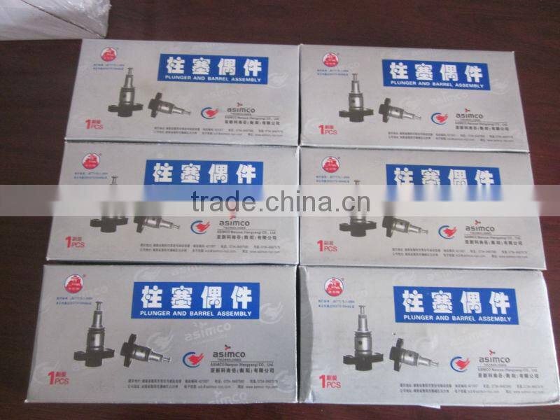 good comon rail injector plunger U153A with Best Service