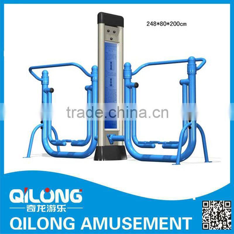 Latest Galvanized Steel Compositional QL-001 Fitness Equipment Personal Trainer