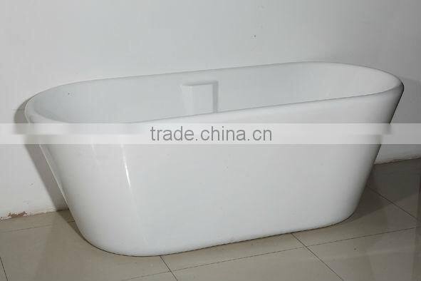 Freestanding Round Bathtub
