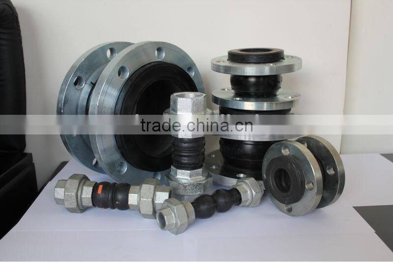 galvanized flange rubber joint