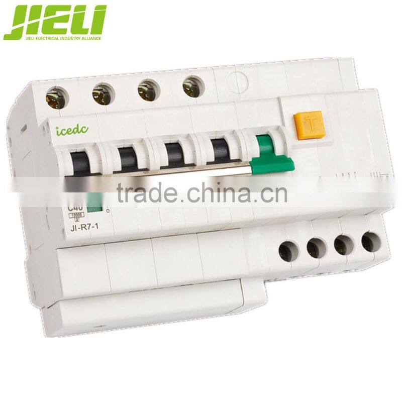 2015 new design 1 pole 1p 2p 3p rcbo circuit breaker