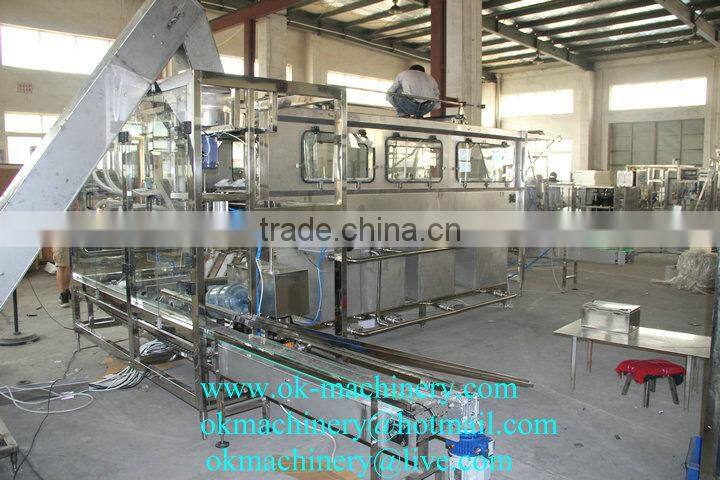 OK-022 1 gallon to 5 gallon barrel filling machine (20L)