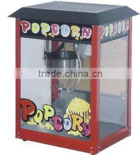 durable commercial popcorn maker machine with cart and wheel