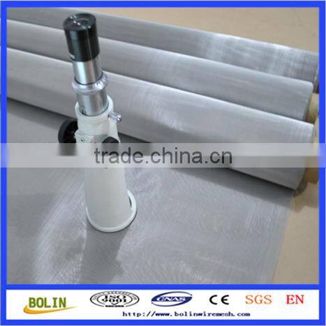 Stainless steel 325 mesh