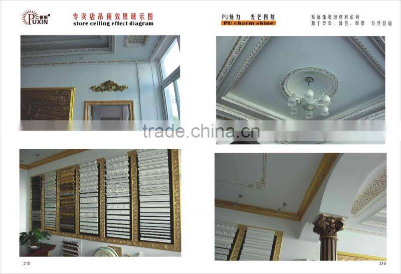 Easy to install high quality low price pu plain mouldings materials for high-level building interior decoration