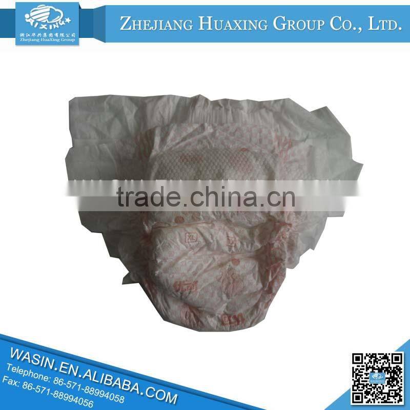 2014 Top Sale Diapers Baby