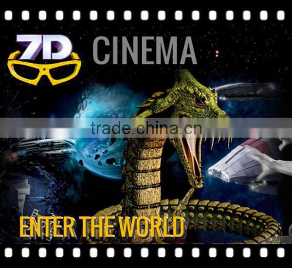 7d interactive cinema 9d cinema 7d dynamic cinema