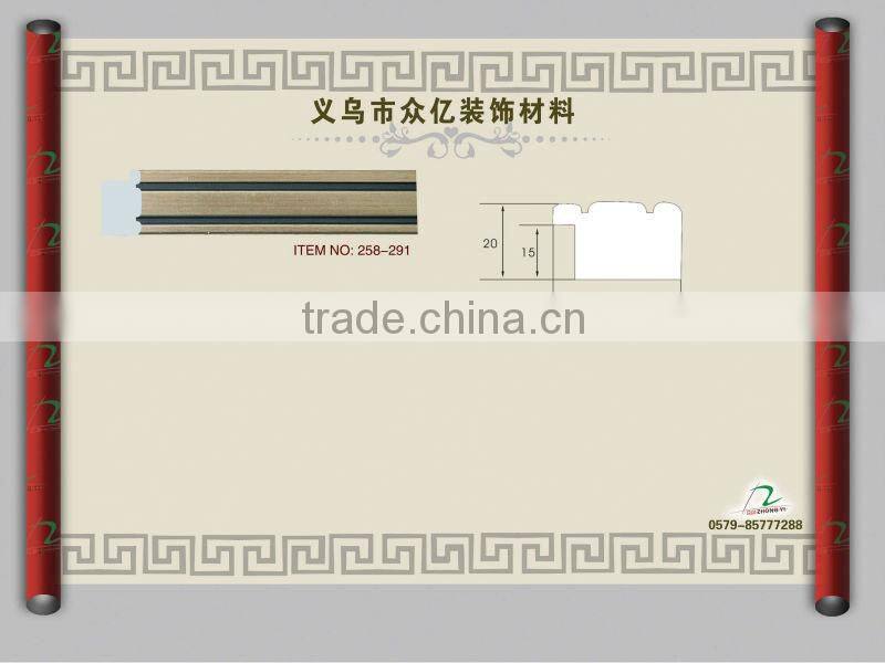 wood picture frame moulding