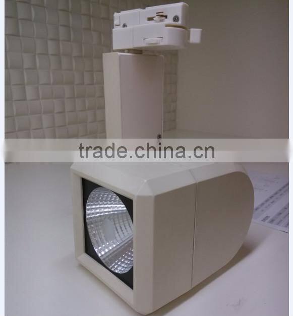 High power 50W COB LED TRACK light