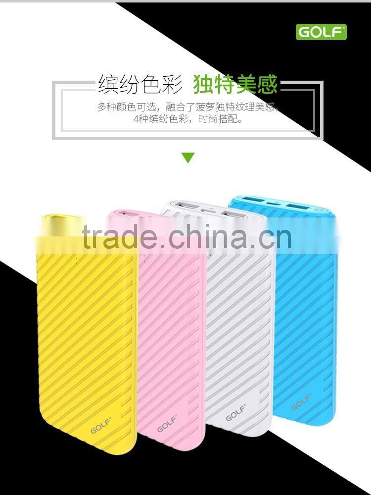 Factory Wholesale low price external full capacity portable power bank 10000mah