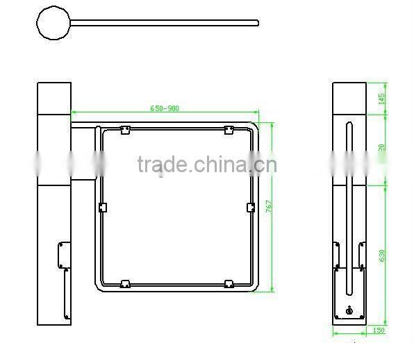 supermarket entrance gate