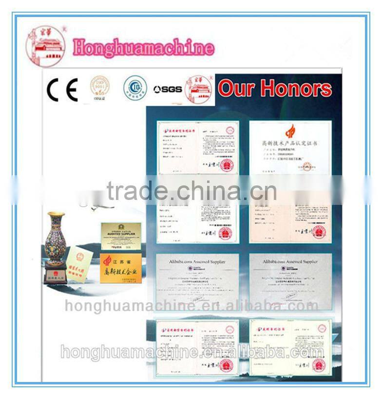 JBD-600 Computer Control Automatic Plastic Bag Making Machine