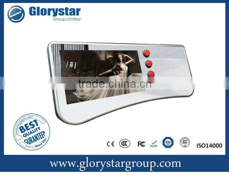 7" inch bus advertising display toy screen