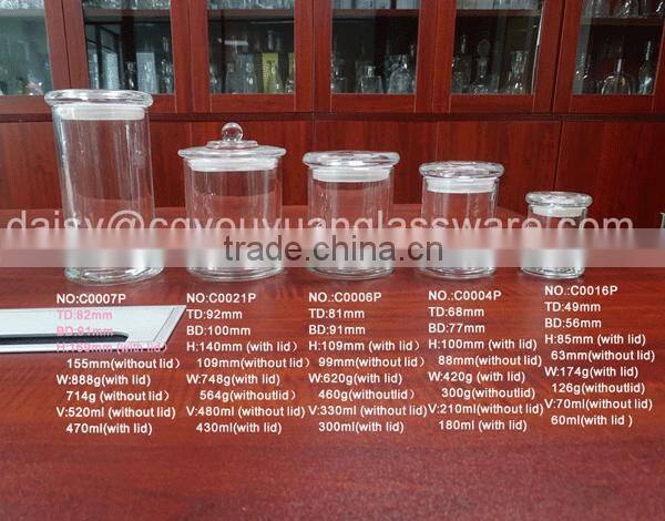 210ml reusable high transparent round glass jar