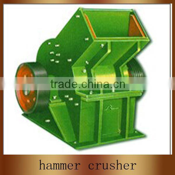 2014 new china machine factory produce stone quarry plant crusher hammer crusher