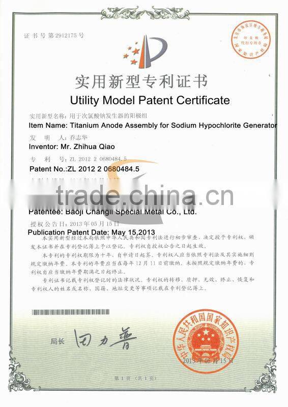 Typical Ruthenium Iridium titanium anode for sodium hypochlorite generator