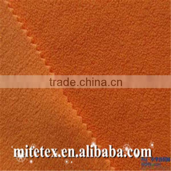 wholesale polar fleece fabric