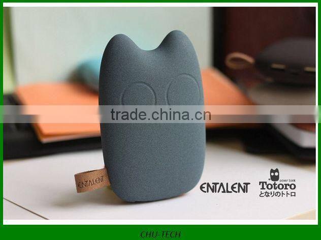 Totoro cute power bank 7800mAh power bank