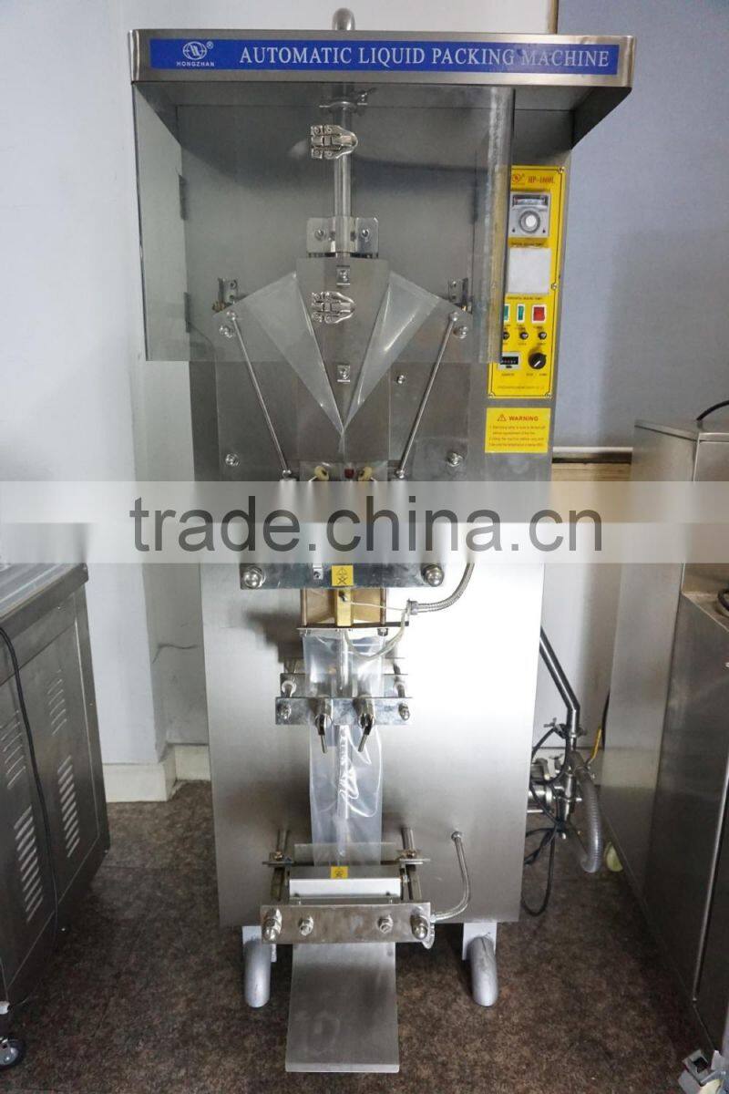 price for zhejiang hot sale automatic Liquid packer milk pouch