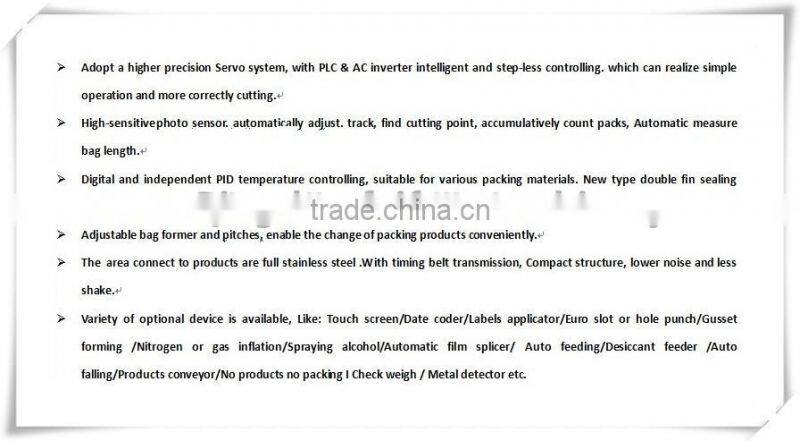 full servo motor control automatic burger bun packing machine