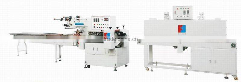 Toilet cleaner bottle automatic shrink wrapping machine