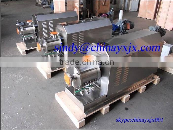Inline high shear emulsifying pump with good quality