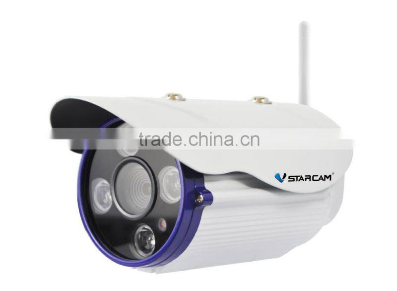 C7850IP cctv H.264 50M IR Distance Outdoor IP Camera