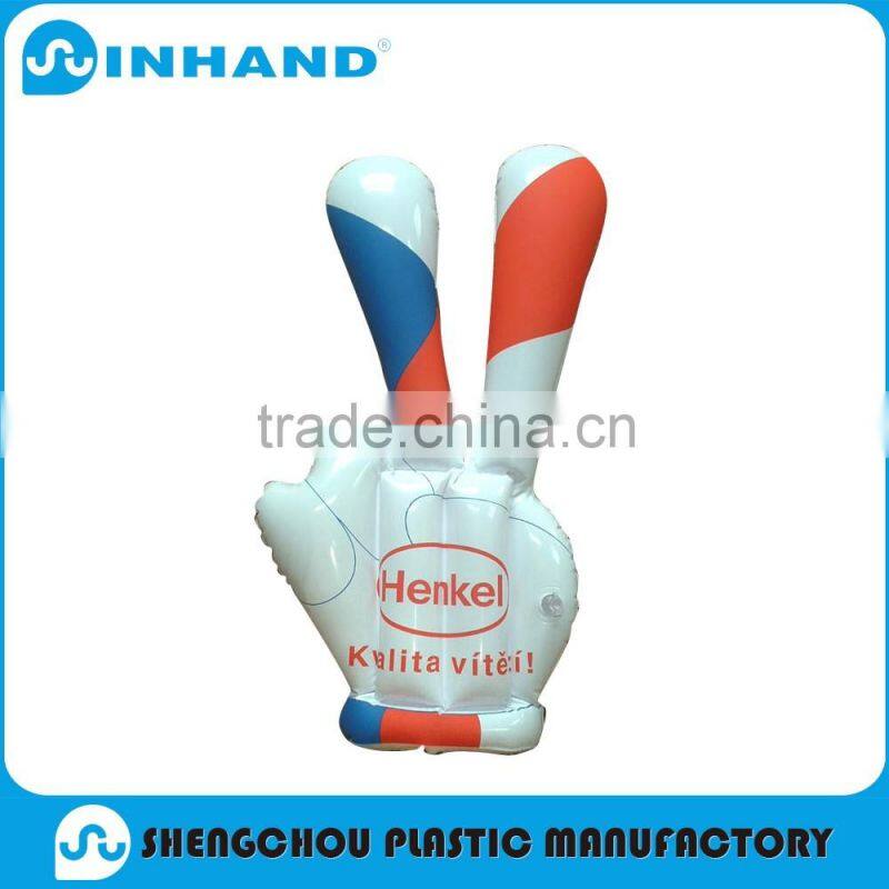 2016Manufacturers selling EN71-1-2-3 Eco-friendly PVC Inflatable yellow hand/giant inflatable hand/inflatable middle finger hand