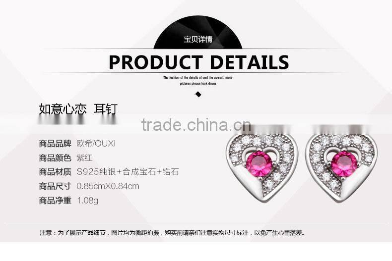 2015 Wholesales delicate ear studs/ear plug Y20240