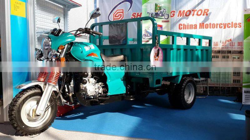 Hot selling new products 200cc double rear wheel motor tricycle for selling